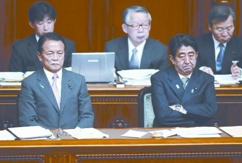 日本首相安倍晉三6日上午在參院稱，日本自衛(wèi)隊護(hù)衛(wèi)艦遭中方雷達(dá)鎖定事件“極其令人遺憾”