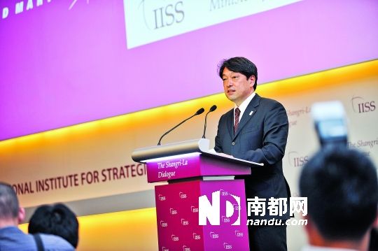 　日本防衛(wèi)相小野寺五典演講。