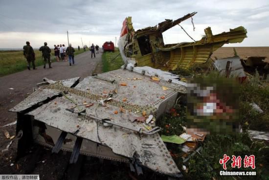 資料圖：圖為馬航MH17航班墜毀現(xiàn)場(chǎng)。