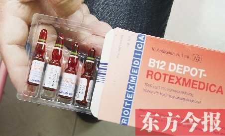 　涵涵的父親為了救孩子的命，通過(guò)網(wǎng)絡(luò)購(gòu)買的德文包裝的藥物