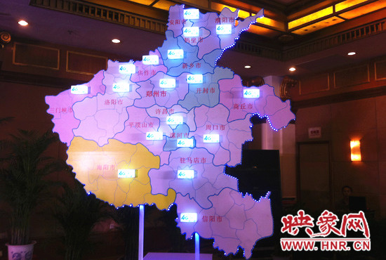 河南4G網(wǎng)絡已經(jīng)實現(xiàn)全省市、縣城區(qū)域的連續(xù)覆蓋