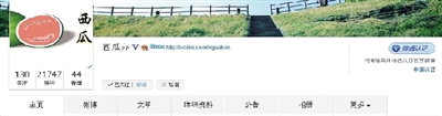 “鄭州路況變化大，我們希望給瓜農(nóng)提供交通引導(dǎo)”