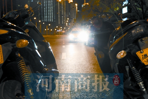 飆車有危險(xiǎn)，請(qǐng)重視你和他人的安全