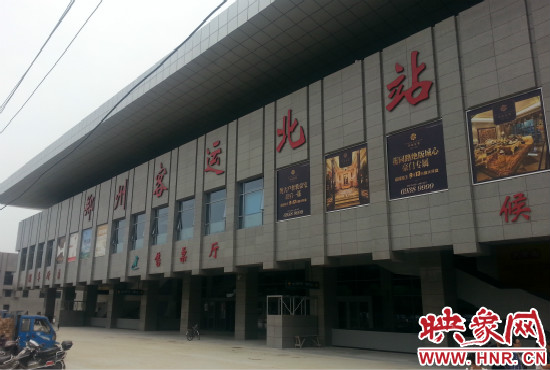鄭州新客運(yùn)北站將于9月26日投入試運(yùn)行。