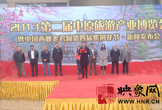 3月30日,固始西九華山國家4A景區(qū)在鄭州成功參加2013第二屆中原旅游產(chǎn)業(yè)博覽會。