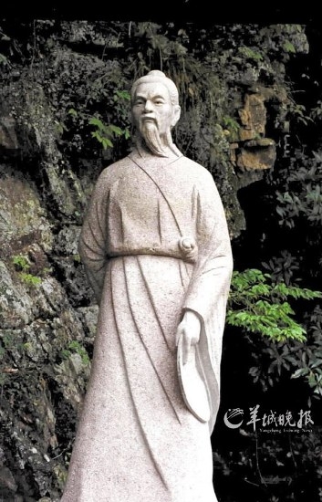 徐霞客在浙江臺(tái)州天臺(tái)山的塑像。