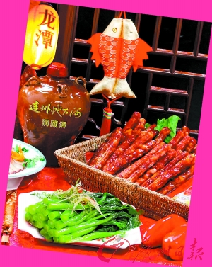 連州菜心、臘味飄香。