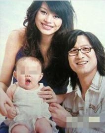 汪峰、葛薈婕和女兒
