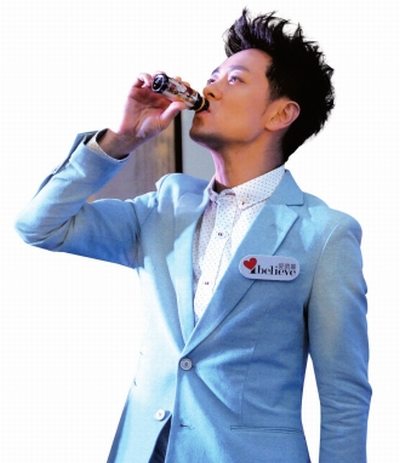 林志穎喊話方舟子，稱愿意與對方面談釋疑