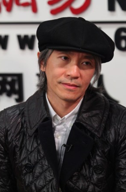周星馳、今何在解讀《西游》