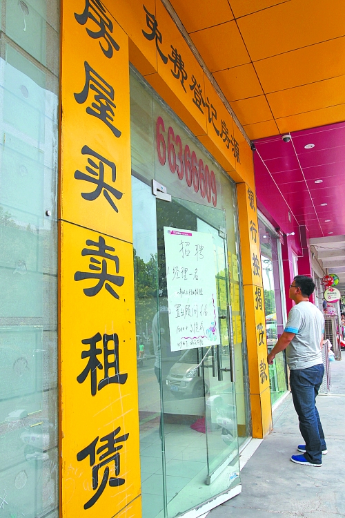 11月份市區(qū)二手住宅銷售3299套，創(chuàng)去年3月以來最高紀錄，比10月多賣1017套