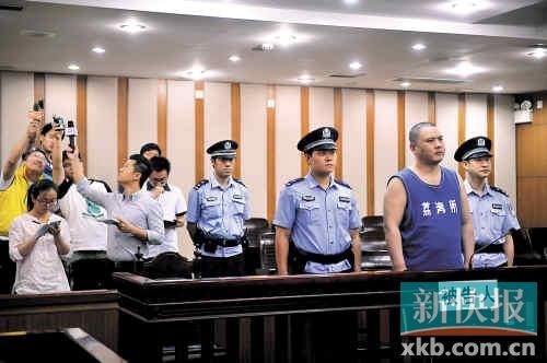 廣州市民政局民間組織管理局稽查處原處長李軍犯猥褻兒童罪，被判處有期徒刑4年。記者 孫毅/攝