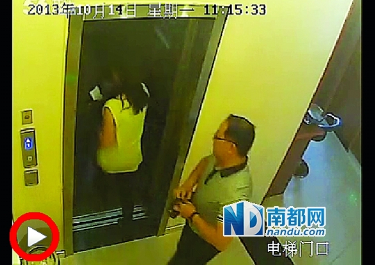  一段名為《張軍叫小姐》的視頻日前在網(wǎng)上流傳，當(dāng)事男女被指分別為一名法官和律師。