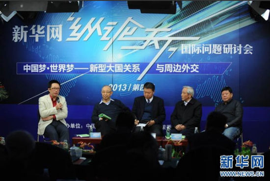 新華網(wǎng)第四屆“縱論天下”2013國際問題研討會18日在京舉行。圖為社科院全球戰(zhàn)略院國際問題專家葉海林在發(fā)言。新華網(wǎng) 陳競超 攝