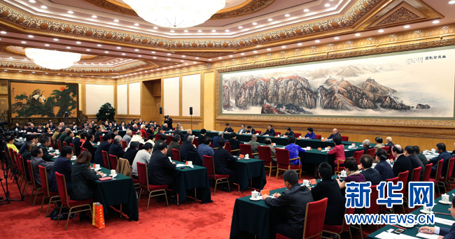 10月15日，中共中央總書記、國家主席、中央軍委主席習近平在北京主持召開文藝工作座談會并發(fā)表重要講話