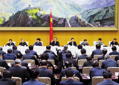 5月12日，國務院召開推進簡政放權放管結合職能轉變工作電視電話會議，李克強總理發(fā)表講話。新華社記者
