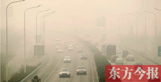 霧霾鎖城，現(xiàn)實殘酷到我們每一個人不得不思考如何面對霧霾保護健康的地步