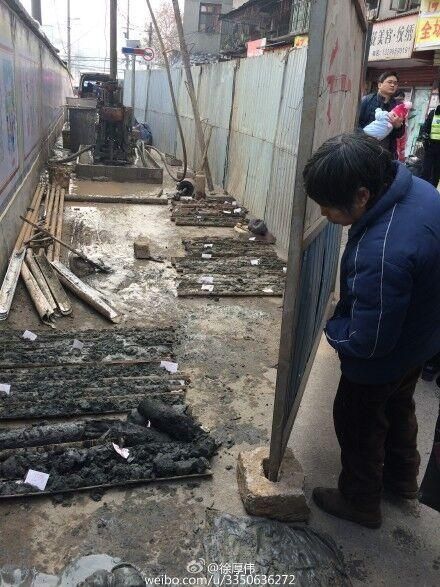 武漢地鐵施工現(xiàn)場挖出疑似天價(jià)烏木