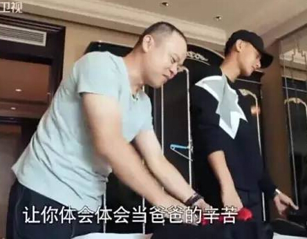 黃子韜大炫豪車(chē)豪宅 傳父親資產(chǎn)百億是老總