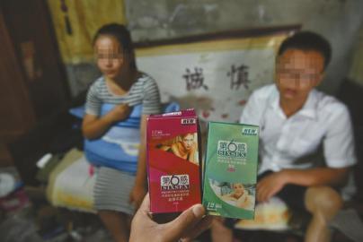 使用假冒避孕套致小雨在三個(gè)月內(nèi)兩次懷孕，這讓她的身心很受傷。