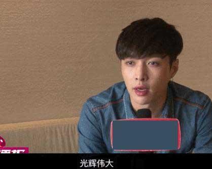 選關(guān)曉彤或江疏影？張藝興：我選我媽 光輝偉大