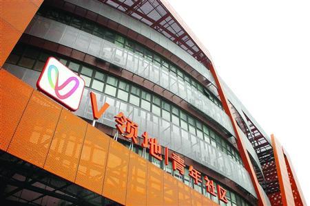 “V領(lǐng)地社區(qū)”租房，談好價格后卻被接連漲價/晨報記者張佳琪