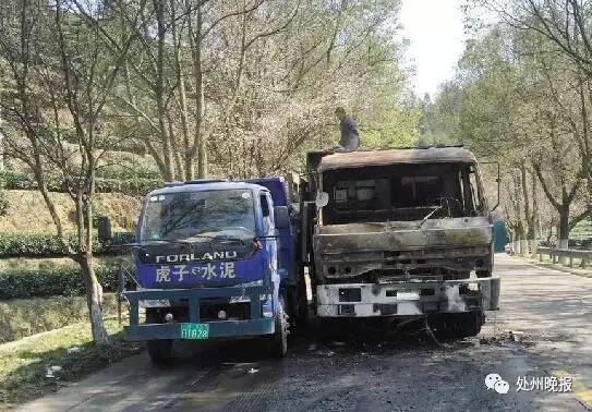 近日，遂昌消防大隊接到報警電話，稱大柘鎮(zhèn)西嶺隧道口一貨車起火，在出發(fā)前，大隊已通知石練街道專職消防隊一同前往。