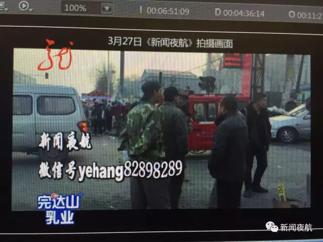 怪事！辦張銀行卡有100元酬勞還專車接送 咋回事