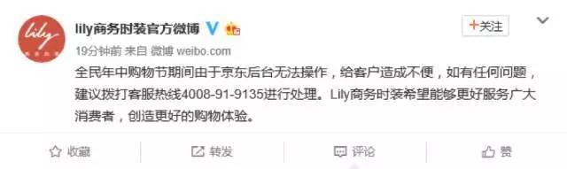 懟完順豐懟京東 天貓強(qiáng)迫商家二選一？