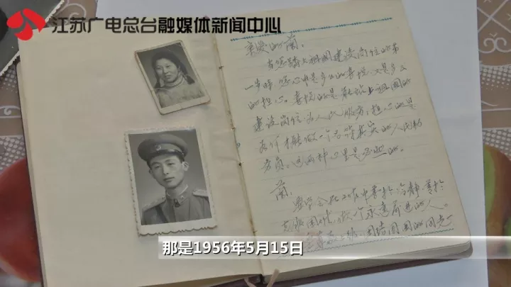 老太秀恩愛！網友被一封跨越60年的情書甜哭了