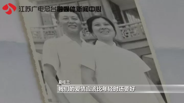 老太秀恩愛！網友被一封跨越60年的情書甜哭了