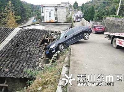 肇事現(xiàn)場(chǎng)。