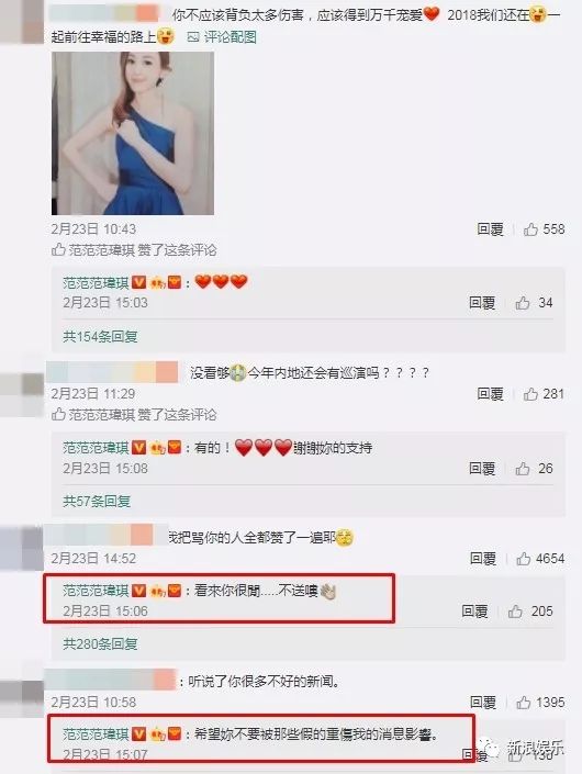 都撕8年了...居然還沒(méi)有結(jié)束？？？