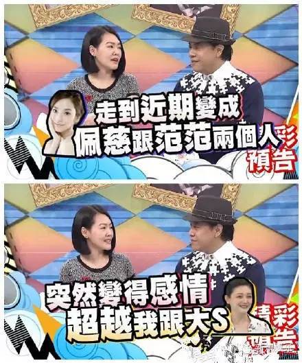 都撕8年了...居然還沒(méi)有結(jié)束？？？