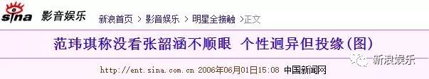 都撕8年了...居然還沒(méi)有結(jié)束？？？
