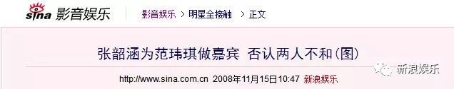 都撕8年了...居然還沒(méi)有結(jié)束？？？