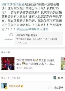 都撕8年了...居然還沒(méi)有結(jié)束？？？