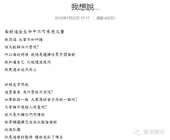 都撕8年了...居然還沒(méi)有結(jié)束？？？