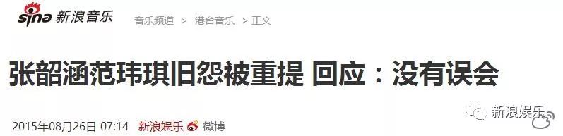 都撕8年了...居然還沒(méi)有結(jié)束？？？