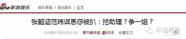 都撕8年了...居然還沒(méi)有結(jié)束？？？