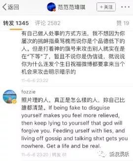 都撕8年了...居然還沒(méi)有結(jié)束？？？