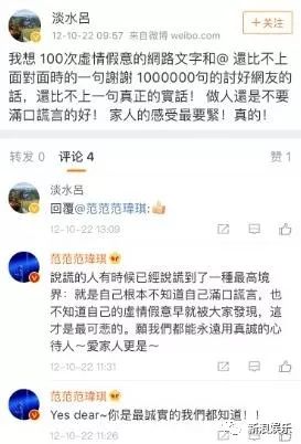 都撕8年了...居然還沒(méi)有結(jié)束？？？
