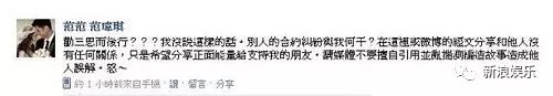 都撕8年了...居然還沒(méi)有結(jié)束？？？