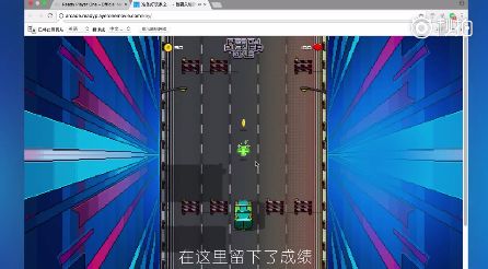 必看！《頭號(hào)玩家》彩蛋大整理