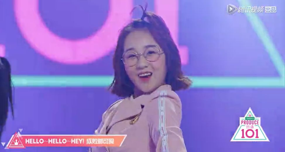 《創(chuàng)造101》主題曲公布，這個(gè)被吐槽油膩的c位是什么來(lái)頭？