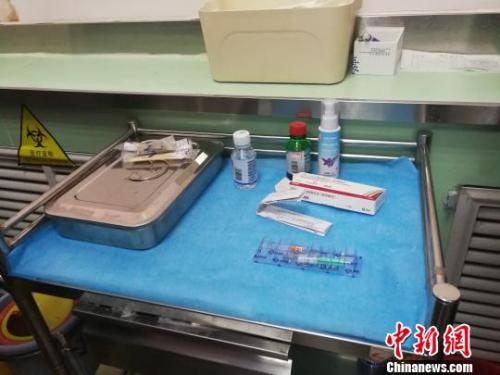 資料圖：四價(jià)宮頸癌疫苗。 范麗芳 攝
