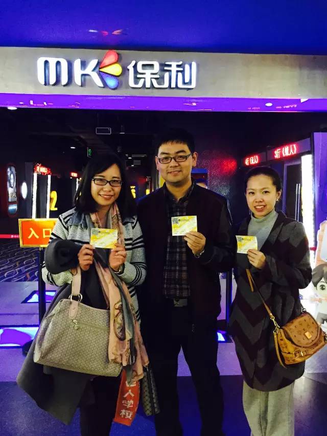 帥哥美女的組合，永遠這么亮眼