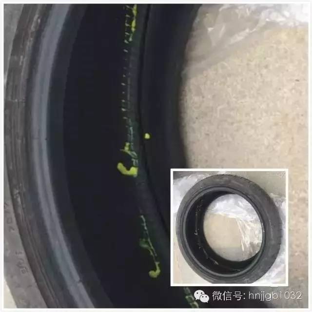 輪胎凈是包，輪胎內(nèi)部斷裂一圈。