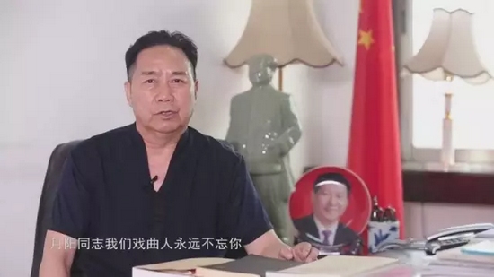 河南豫劇院院長(zhǎng)、中國(guó)戲劇家協(xié)會(huì)副主席、省劇協(xié)主席、著名豫劇表演藝術(shù)家李樹建發(fā)來(lái)賀電