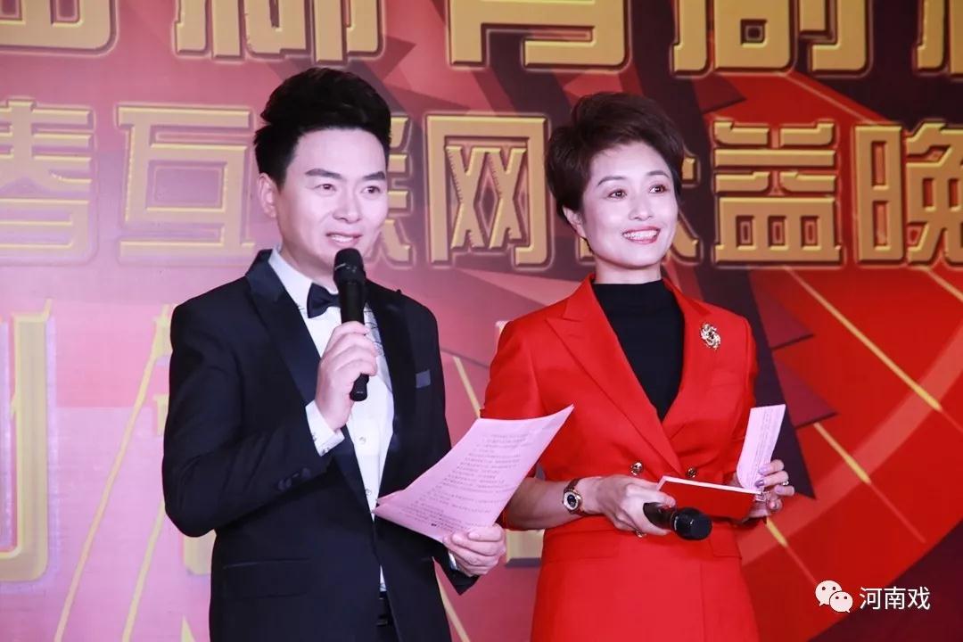 啟動(dòng)儀式由河南廣播電視臺(tái)主持人月陽(yáng)、丁瑜主持
